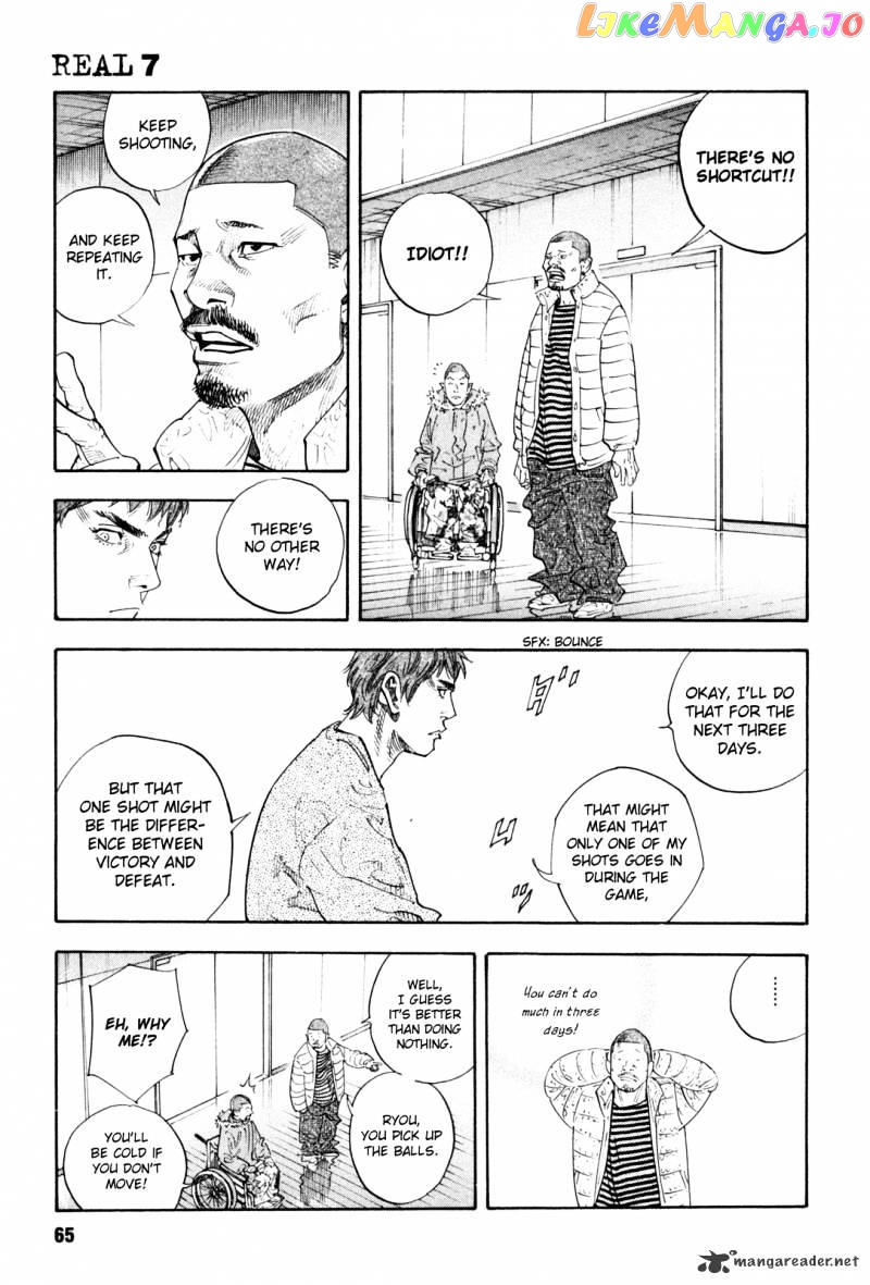 Real, Chapter 38 image 26
